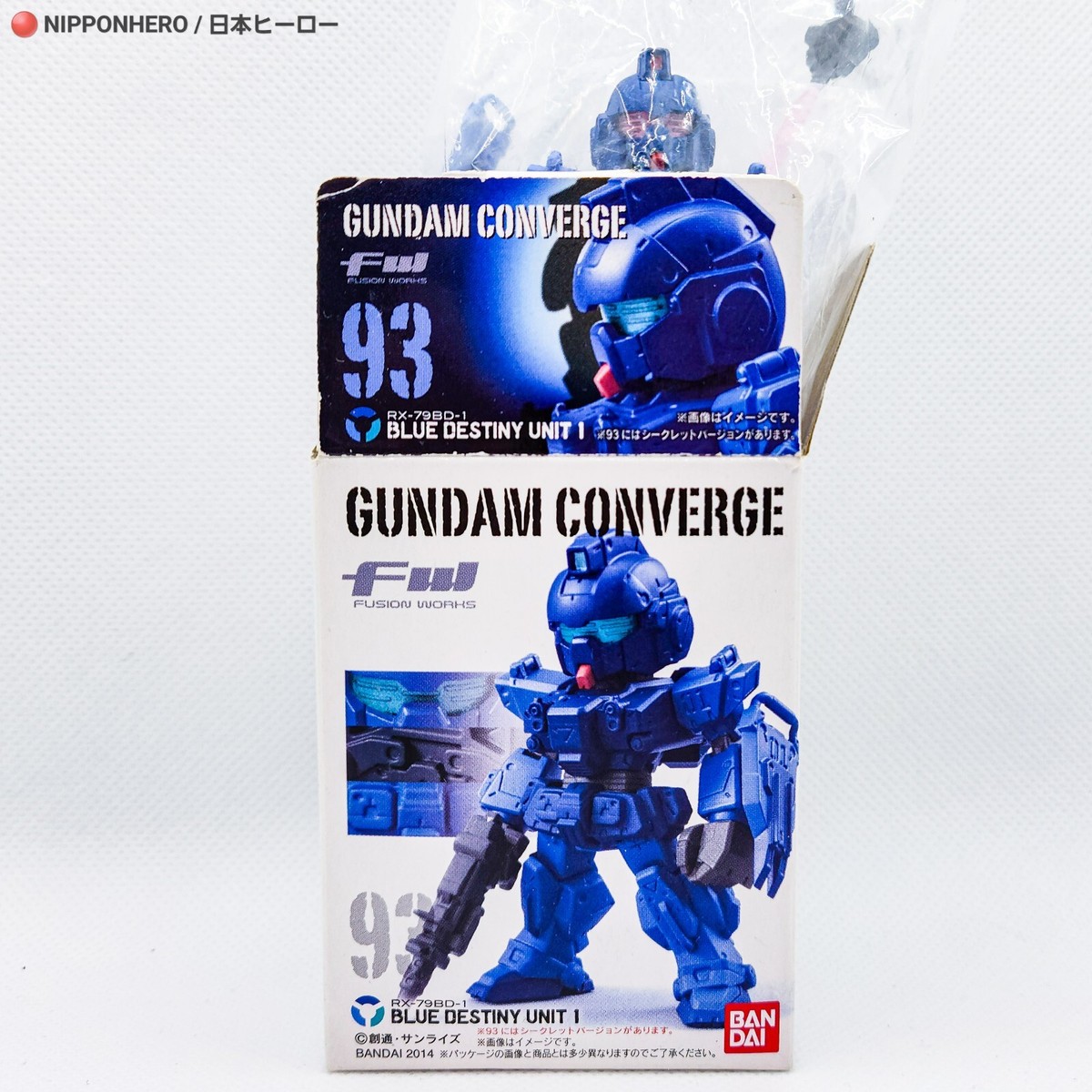 ガンダムコンバージ 93 BLUE DESTINY UNIT 新品 Gundam Converge BLUE DESTINY UNIT 1 EXAM Mobile Suit Figure