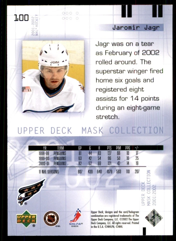 2001-02 Upper Deck Mask Collection Jaromir Jagr Washington Capitals #100 - Image 2 of 2