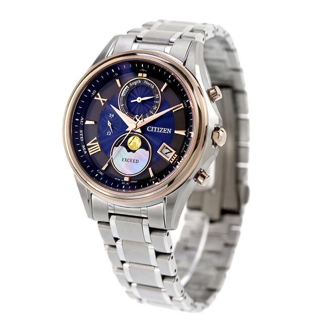 美品 CITIZEN Eco-Drive Exceed 腕時計 Citizen EXCEED – IPPO JAPAN WATCH