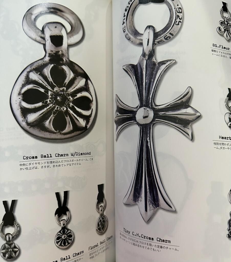 Chrome Hearts Magazine Silver Accessory Bible 2 Ultimate