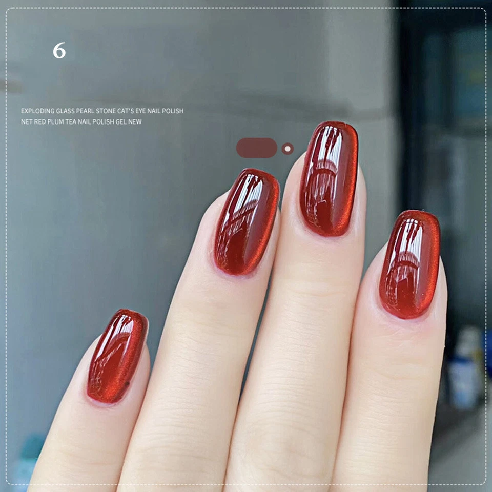 Cat's Eye Gel Nagellack Kristall Uv Led -Gel -Nagellack Aus Socken Sie С - Bild 4 von 4