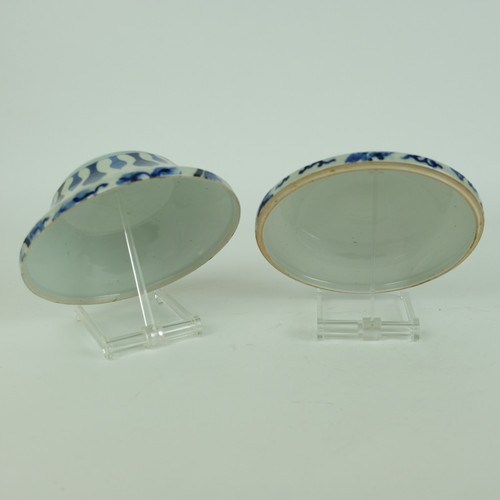 Perfect blue Imari tureen Bowl and Cover, japanese Meiji 19th century 24,5 cm - Picture 4 of 10