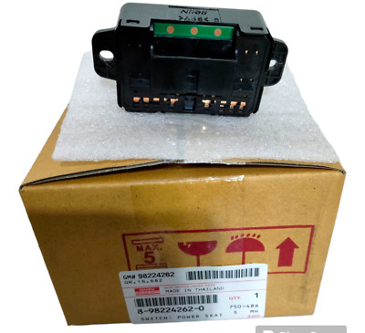 monza4MS ROW POWER 45 | xbus2つ Row Power 45