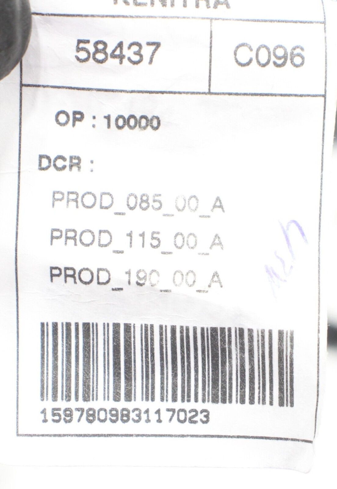 Maserati Grecale Folgore 2023-2024 Tunnel console wiring harness