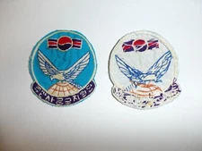 e2985 Vietnam Republic South Korea ROK Air Force AF Serving ir16t