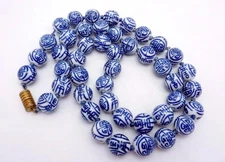 Vintage Chinese Blue White Ceramic Silk Knotted Bead Necklace 27260LK