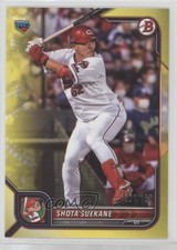 2022 Bowman NPB Nippon Professional Baseball Yellow /150 Shota Suekane #74 0s07