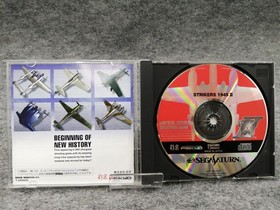X-Tide Strikers 1945 II Sega Saturn Software