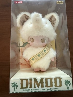 DIMOO ELEPHANT IN MOONLIGHTキーホルダー付きぬいぐるみ DIMOO ELEPHANT IN MOONLIGHTキーホルダー付きぬいぐるみ - メルカリ