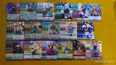Cardfight Vanguard Deck Lyrical DZ-LBT02 LeVre SoeurS Charmout Orialis Cadeau RR