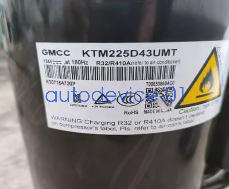 Compressor KTM225D43UMT DHL/FedEx