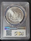 1890-S Morgan Dollar PCGS MS-62 — photo 2