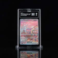 MEW EX #053 POKEMON 151 BLACK STAR PROMO 151 PSA 9 - TAG 9 N6056487