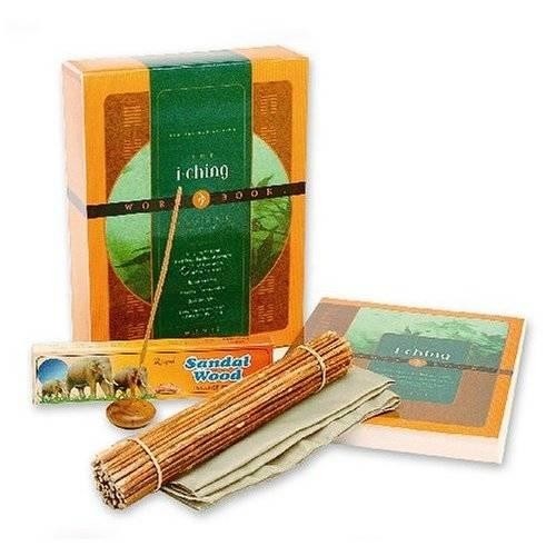 Рабочая тетрадь У Вэя И Цзин (в смешанной технике) (ИМПОРТ из Великобритании)