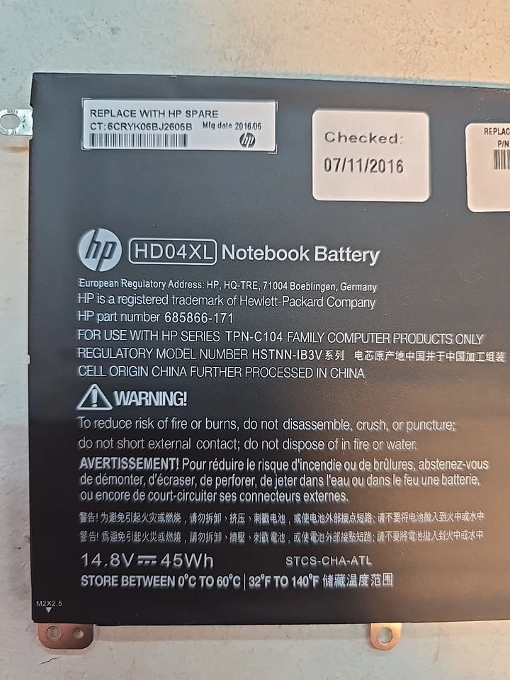 HD04XL IPC-Computer Akku 45Wh für HP Notebooks - Bild 2 von 4