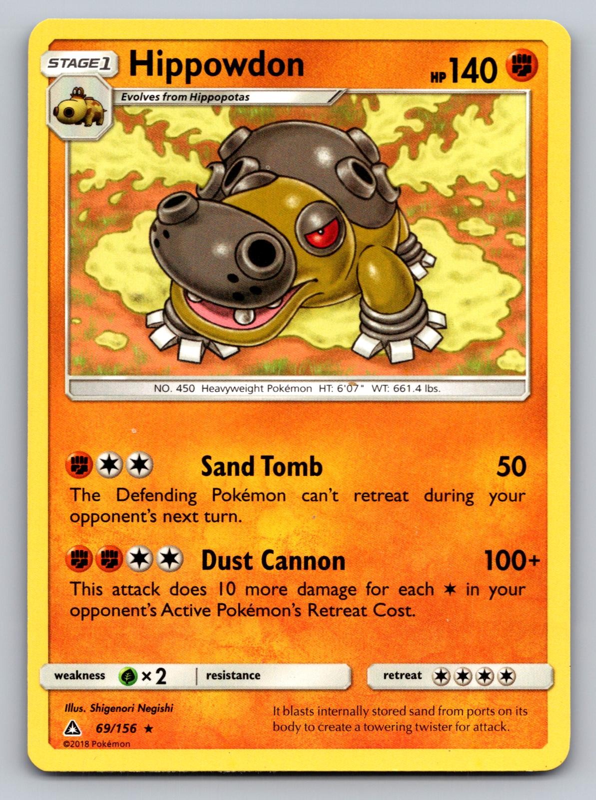 Hippowdon 69/156 Rare Ultra Prism Pokemon Lightly Played