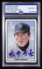 Hideki Matsui Cards, Rookie Cards, Autographed Memorabilia 45