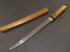 KEN CARVED TANTO (sword) w/White Sheath : MUROMACHI : 18.2 × 11.9 