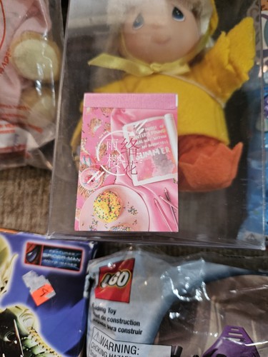 Kid Party Favors/ Easter Basket Stuffers - Picture 6 of 24