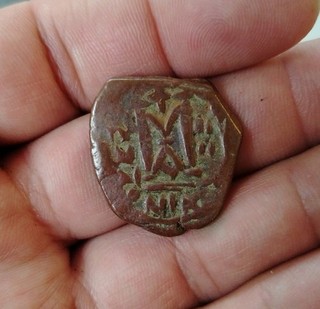 Byzantinische Münze 491 1453