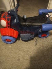 HTF Dynacraft Marvel Spiderman Child Quad ATV 6V Powered Ride On  New Others