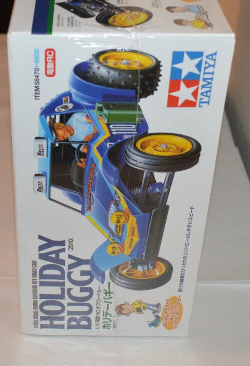 Tamiya 58470 online