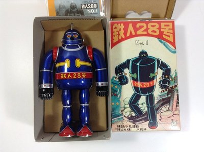 ももティン　1028 Tetsujin 28 No. 1 Blue Osaka Tinplate Vintage From Japan | eBay