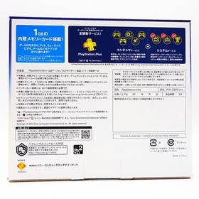 Sony PlayStation Vita Wi-Fi Light blue / White PCH-2000 ZA14 Console Japan NEW