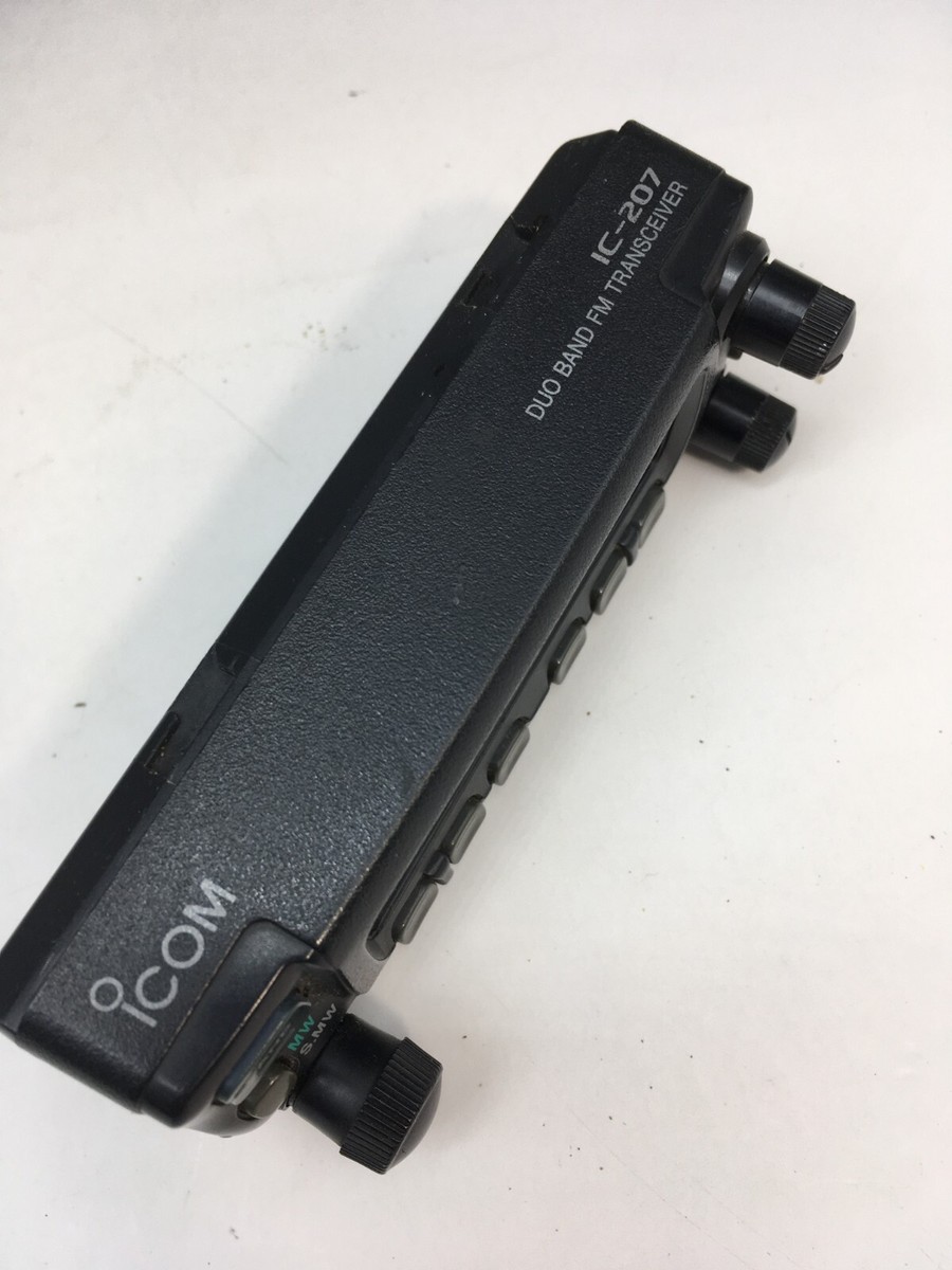 Icom IC-207 UHF VHF Dual Band Mobile FM Transceiver Japan
