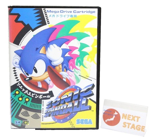 D No Shokutaku Complete Graphics PS1 Playstation 1 Japan Import US