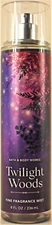 Bath & Body Works TWILIGHT WOODS Fine Fragrance Body Mist Spray 8 Oz