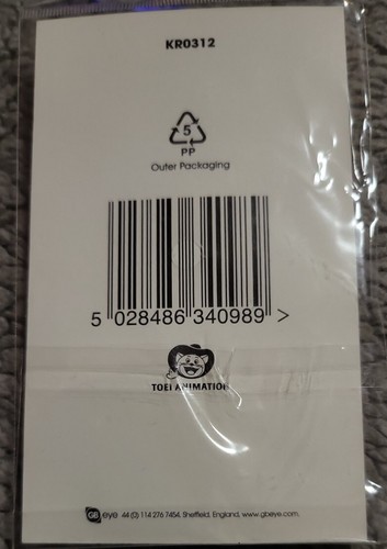 Dragon Ball Z Keyring Official Key Chain Ring Keys Dragonball Z Manga Anime NEW - Picture 2 of 2