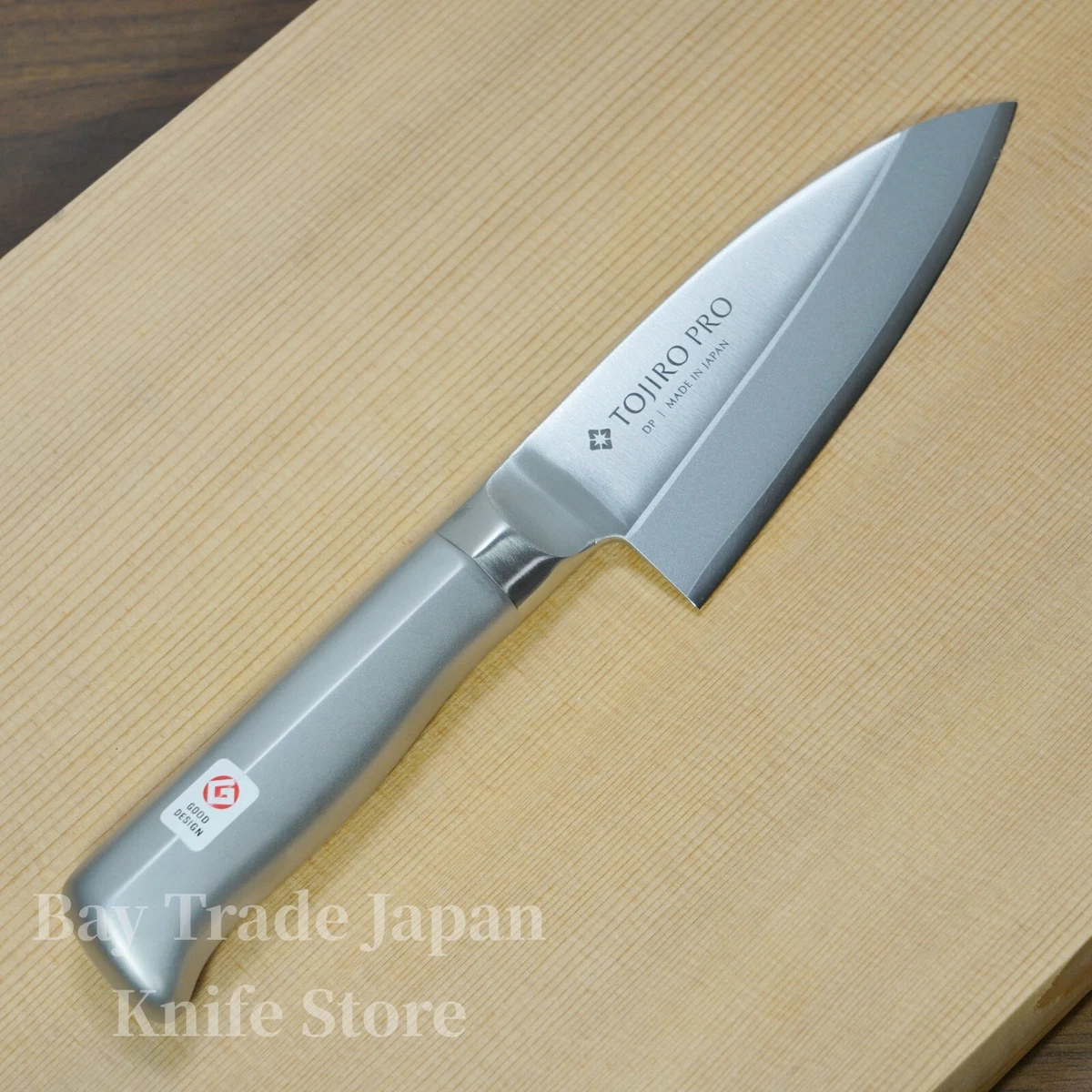 Kitchen 2024 knife retailers