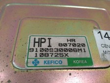 Moteur Hyundai GALLOPER