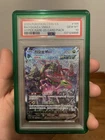 Rayquaza VMAX CS4b CS Hyper Rare #165 PSA 10 Holo Pokémon TCG Card