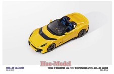 TOC fuelme 1/64 Ferrari 812 Competizione Aperta Car Model Resin Diecast Boy Gift