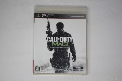 Call of Duty Modern Warfare 3 (MW3) PS3 Japan JPN