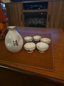Antique Sake Bottle & 5 Cups