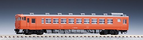 TOMYTEC TOMIX N Scale 92163 JNR KIHA48 Series Diesel Car Set TOMYTEC TOMIX N Scale 92163 JNR KIHA48 Series Diesel Car Set