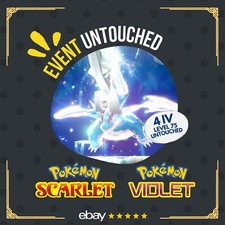 Salamance Steel Tera Raid Event December 2022 Untouched Pok mon Scarlet Violet