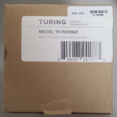Turing Video SMART Series PTZ Pendant Mount Bracket TP-PCPDM2