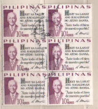 Philippinen 1970 MiNr.: 923 6er Teilblock Sergio Osmeña gestempelt; used 