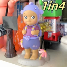 Summer Island Holiday - Sunset Glow - Authentic Designer Toy