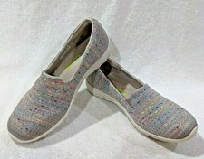 skechers reggae fest dory taupe