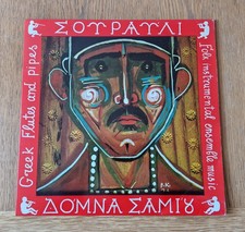 Domna Samiou - Greek Flutes And Pipes LP vinyl Greece 1974 Columbia ????? ??????