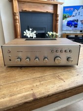 Rotel RA-311 Solid State Classic Amplifier. (MINT).