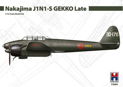 NAKAJIMA J1N1-S GEKKO LATE (JAPANESE MKGS) #72085 1/72 HOBBY 2000