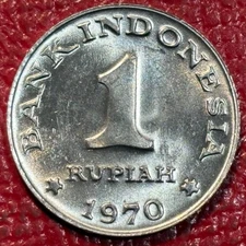 HIGH GRADE BU 1970 INDONESIA 1 RUPIAH WHITE-BROWED FLYCATCHER BIRD  COIN-DEC176
