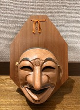 Rare Ise Jingu Limited Noh Mask 1960 Ceramic Wall Hanging Commemorative