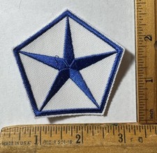 Vintage Chrysler Pentastar Blue Logo Iron Or Sew On 2.5 Patch Mopar Muscle Car